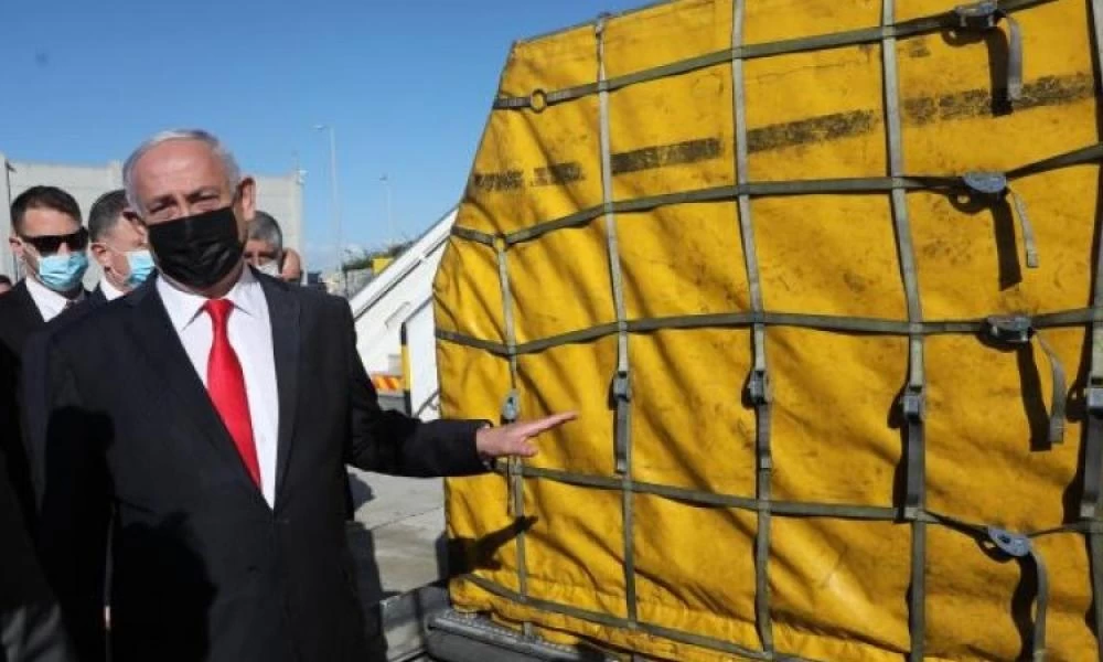 Έφτασαν στο Ισραήλ τα εμβόλια της Pfizer